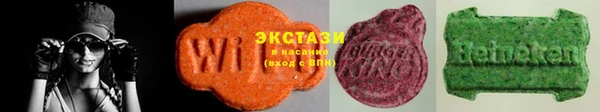 ешки Богданович